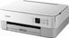 БФП Canon Pixma TS5351A White (3773C126) 373888 фото 3