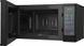Микроволновка LG MS2042DARB 533625ua фото 4