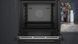 Духовка електрична Siemens HS736G3B1 532825 фото 4