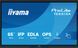 Інформаційний дисплей Iiyama TE6515A-B1AG 619828 фото 2