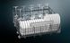 Посудомоечная машина Siemens SN87TX00CE 621339 фото 7