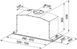 Вытяжка встраиваемая Franke Box Plus FBI 747 XS 305.0590.106 483026 фото 2