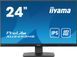 Монітор Iiyama XU2493HS-B6 508495ua фото 4