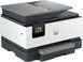 БФП HP OfficeJet Pro 9120E (403X8B) 509154 фото 3