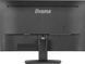 Монітор Iiyama XU2493HS-B6 508495ua фото 8