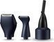 Машинка для стрижки Panasonic MultiShape ER-CKN1-PAC1 620241 фото 2