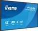 Информационный дисплей Iiyama LH4364UHS-B1AG 592594ua фото 3