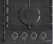 Варочная поверхность газовая Gorenje G642AB 332075ua фото 3