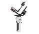 Монопод-стабилизатор Zhiyun Crane M3S Combo 498226 фото 2