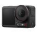 Екшн-камера DJI Osmo Action 5 Pro Adventure Combo (CP.OS.00000378.01, CP.OS.00000350.01) 528562 фото 6