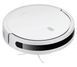 Робот-пылесос Xiaomi Robot Vacuum E10 White 476642 фото 1