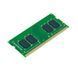 Пам'ять для ноутбуків Goodram 8 GB SO-DIMM DDR4 3200 MHz (GR3200S464L22S/8G) 350041ua фото 2