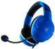 Наушники с микрофоном Razer Kaira X for Xbox Shock Blue (RZ04-03970400-R3M1) 363217ua фото 4