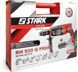 Перфоратор Stark RH 920 Q Profi 579732ua фото 5
