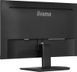 Монітор Iiyama XU2493HS-B6 508495ua фото 6