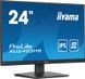 Монітор Iiyama XU2493HS-B6 508495ua фото 3