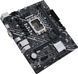 Материнская плата Asus Prime H610M-K D4 358700ua фото 5