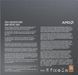 Процесор AMD Ryzen 9 7900X (100-100000589WOF) 461627ua фото 4