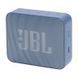 Портативная колонка JBL Go Essential 2 Blue (JBLGOES2BLUEU) 571766ua фото 3