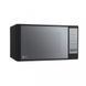 Микроволновка LG MS2042DARB 533625ua фото 11