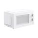 Микроволновка Mijia Microwave MWB020 (Китайская вилка) 626965ua фото 3