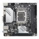 Материнська плата Asus Prime H610I-PLUS-CSM 519421ua фото 1