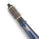 Фен-щетка BaByliss PRO Style 1000 AS965E 532405ua фото 6