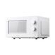 Микроволновка Mijia Microwave MWB020 (Китайская вилка) 626965ua фото 2