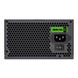 Блок питания GameMax GP-750 750W (GP-750) 627746ua фото 4