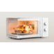 Микроволновка Mijia Microwave MWB020 (Китайская вилка) 626965ua фото 6
