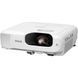 Ультракороткофокусний проектор Epson EB-W56S (V11HB62042) 630808ua фото 1