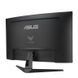 Монитор Asus TUF Gaming VG32WQ3B (90LM0AP1-B01171) 571179ua фото 5