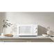 Микроволновка Mijia Microwave MWB020 (Китайская вилка) 626965ua фото 5