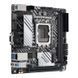 Материнська плата Asus Prime H610I-PLUS-CSM 519421ua фото 2