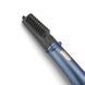 Фен-щетка BaByliss PRO Style 1000 AS965E 532405ua фото 8