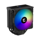Воздушное охлаждение Zalman CNPS13XDS 628614ua фото 4
