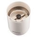 Кофемолка электрическая Gorenje SMK150SW 578223ua фото 4
