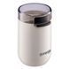 Кофемолка электрическая Gorenje SMK150SW 578223ua фото 2