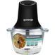 Измельчитель Gorenje S501GBK 623620ua фото 9