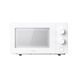 Микроволновка Mijia Microwave MWB020 (Китайская вилка) 626965ua фото 1