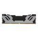 Пам'ять для настільних комп'ютерів Kingston Fury 48 GB DDR5 6000 MHz Renegade Silver (KF560C32RS-48) 504406 фото 3