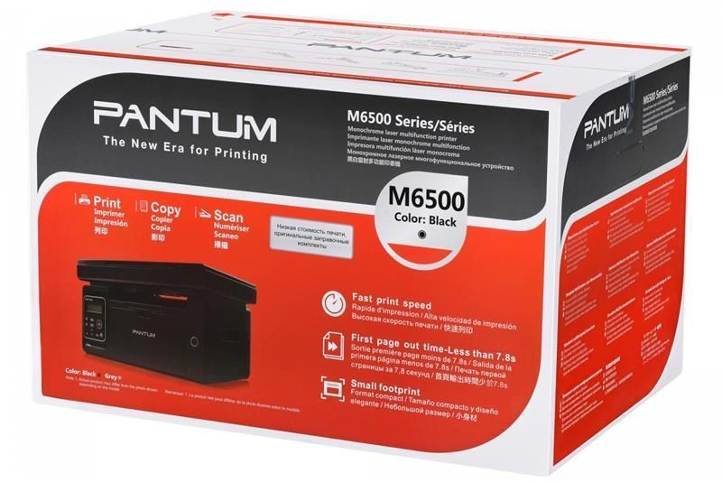 БФП Pantum M6500 577383ua фото