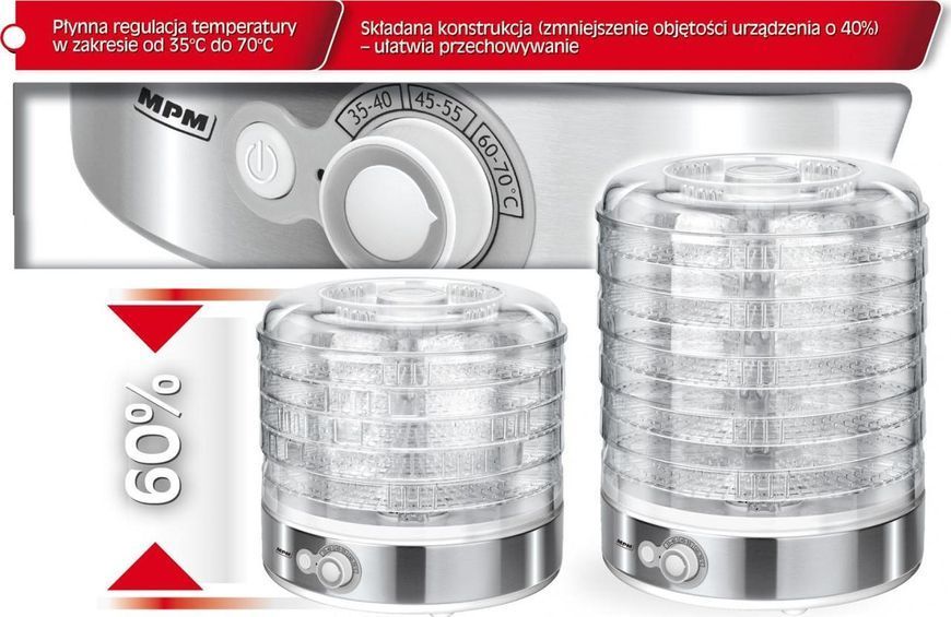 Сушка MPM MSG-11 309905ua фото