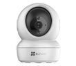 IP-камера видеонаблюдения Ezviz CS-H6C 1080P (CS-H6c-R101-1G2WF)