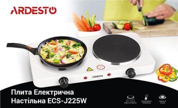 Настольная плита Ardesto ECS-J225W 628552ua фото