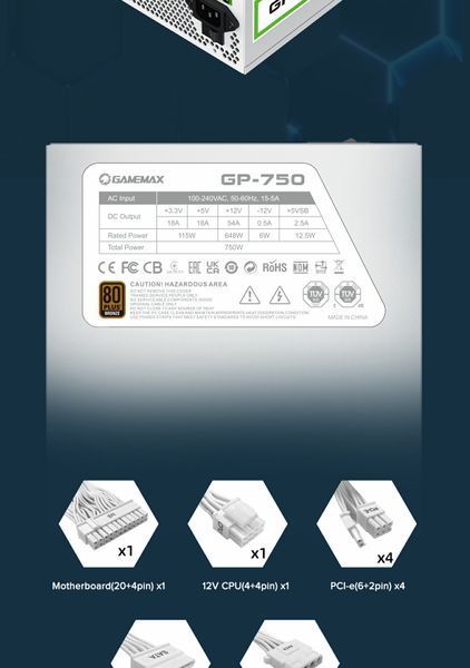 Блок живлення GameMax GP-750 White 627747ua фото