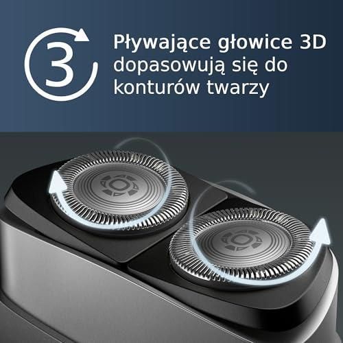 Електробритва чоловіча Philips PQ888/06 605139 фото