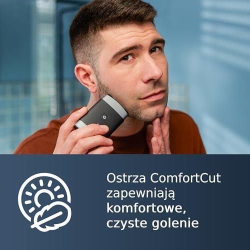 Електробритва чоловіча Philips PQ888/06 605139 фото