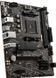 Материнська плата MSI A520M-A PRO 336454ua фото 4