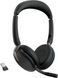 Навушники з мікрофоном Jabra Evolve2 65 Flex Stereo USB-A MS WLC (26699-999-989) 476843 фото 2